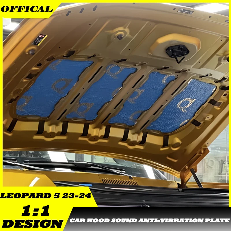 Auto Engine Hood Double-layer Sound Insulation Cotton Fit for BYD Leopard 5 Car Hood Sound Anti-vibration Plate Upgrade Parts
