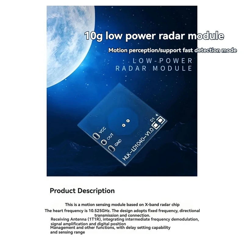 N11R- LD1040-10G-Radar-Sensing-Module-Low-Power-Micro-Motion-Intelligent-Perception-Sensor