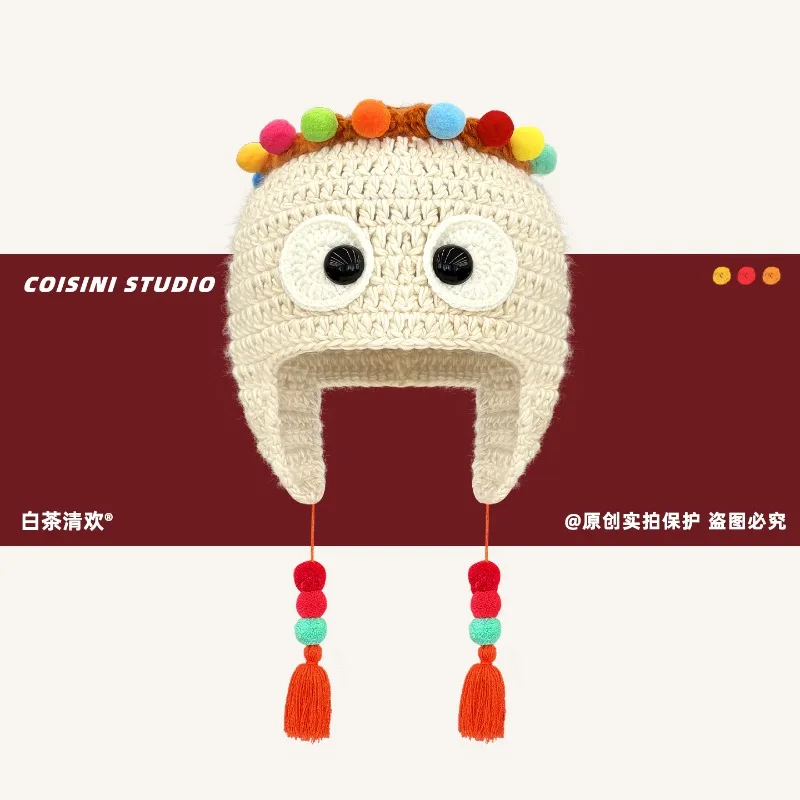

Cute Funny Dopamine Color Pom-pom Pullover Hats Women Autumn Winter Warm Ear Protection Versatile Personality Beanies Cap Men