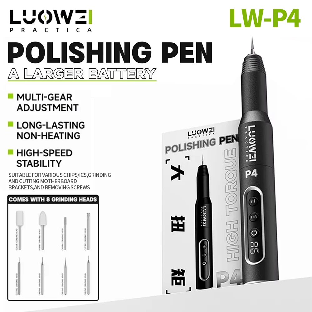 LUOWEI LW-P4 High Torque Polishing Pen for Mobile Phone Tablet Repair Motherboard IC Chips Cutting Grinding Tools