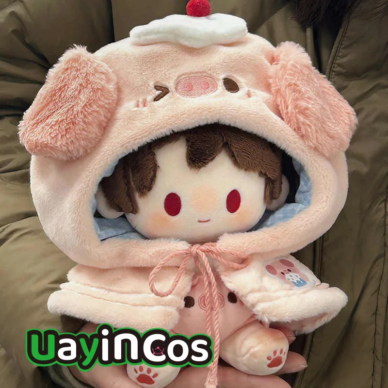 10cm 20cm 40cm Doll Clothes Puppy Piglet Sheep Animal Cloak  Baby Cute Suit Stuffed Plush Doll Accessories Anime Toy For Kids