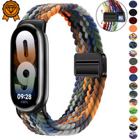 Nylon Braided Loop Strap For Xiaomi Band 9 8 Adjustable Magnetic Buckle Mi band 8 Bracelet Wristband For Mi Band 9 8 Accessories