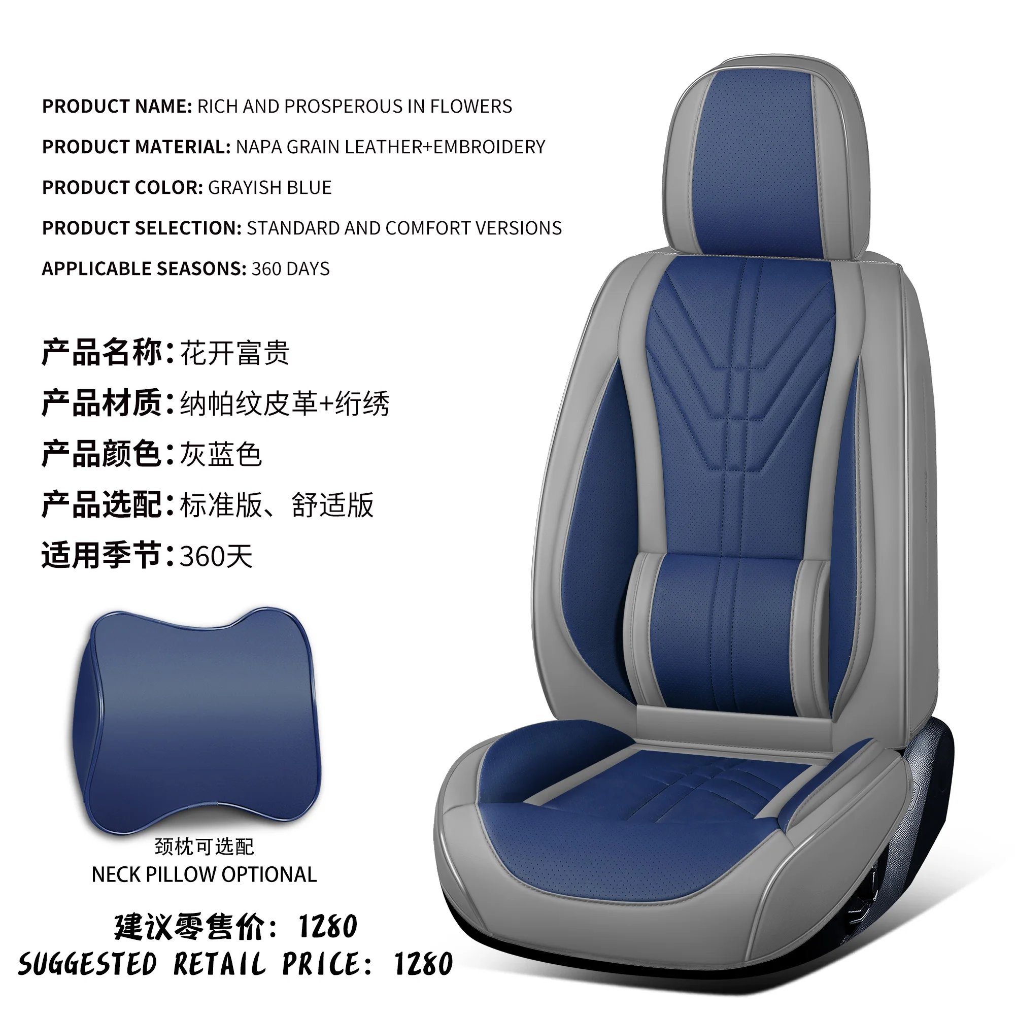 Fundas universales de cuero para asientos de coche, 5 asientos, toyota, honda, nissan, subaru, Mercedes, benz, bmw