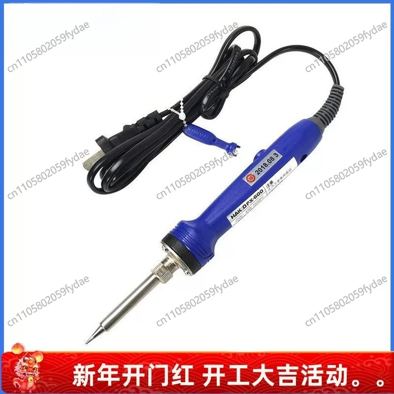 

Suitable for FX601-02 adjustable temperature control soldering iron 67W watt T18/T19 US standard 110V