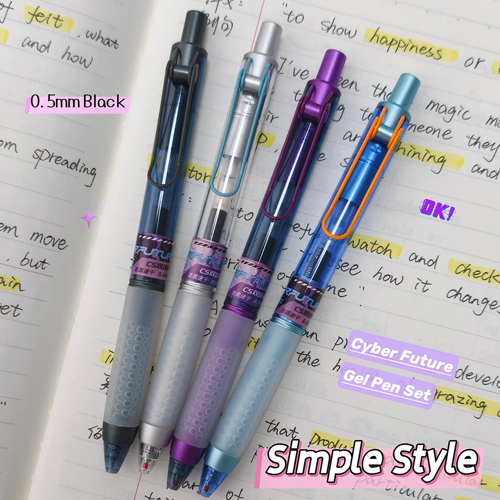 4Pcs/Set Cyber Future Gel Pen 0.5mm Black Quick-Dry Pen Creative Simple Style Writing Pens For Study and Office Use