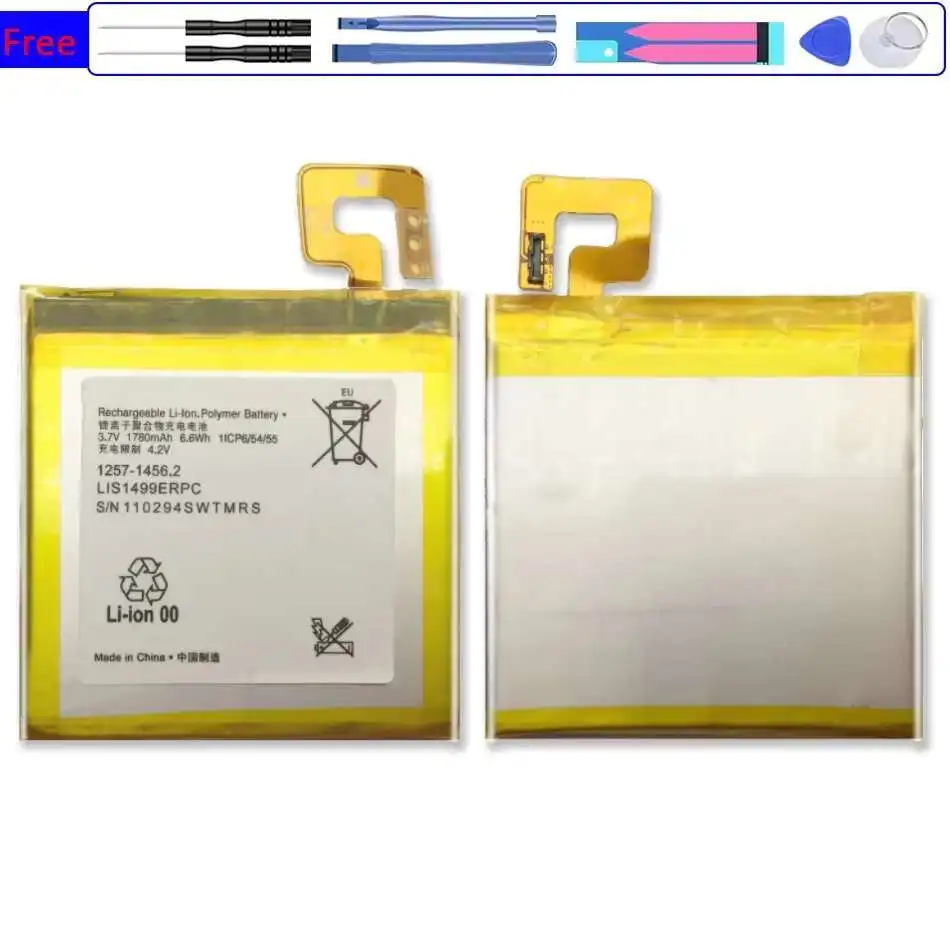 

Аккумулятор мобильного телефона для Sony Xperia T TL LT30 LT30i LT30P LT30H LT30a LIS1499ERPC 1780 мАч