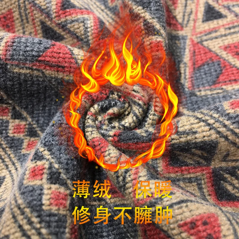 Printed hem design, fleece jeans, men's warm and slim fit, small feet, brushed pants, winter thick men's clothing