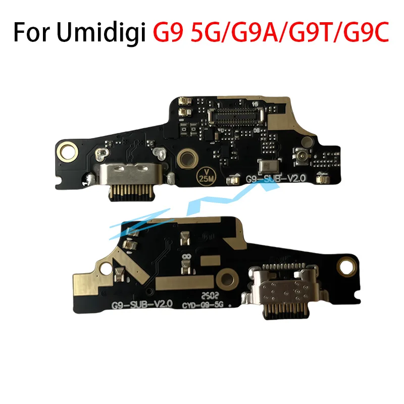 UMIDIGI 充電フレックス G9A/G9 5G/G9T/G9C OEM USB 充電ポートドック