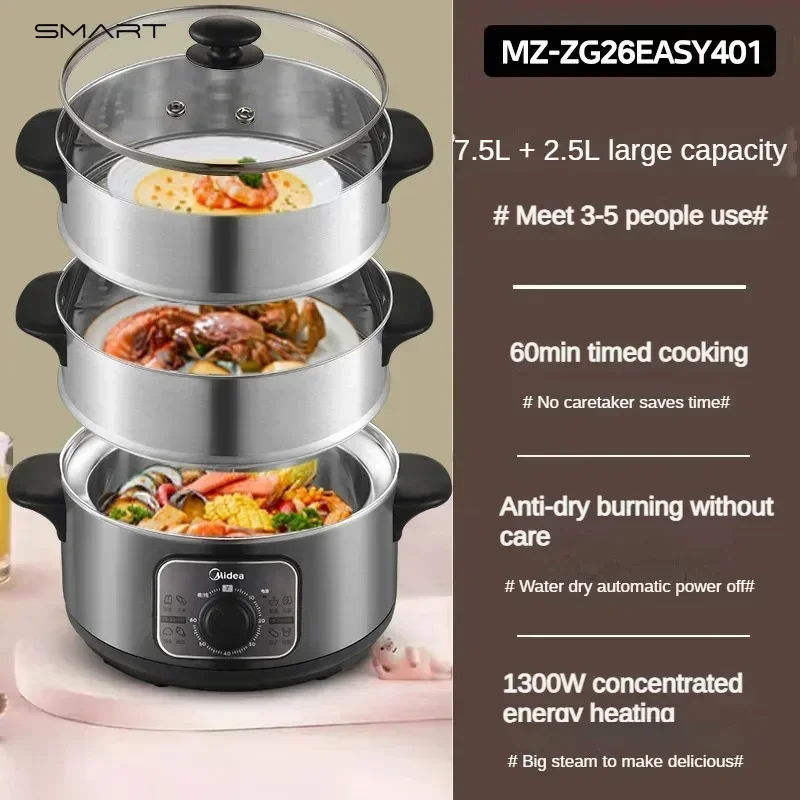 

Household electric steamer. Multifunctional. Stainless steel. Large capacity. Timing. Steamed vegetables. Automatic power off.