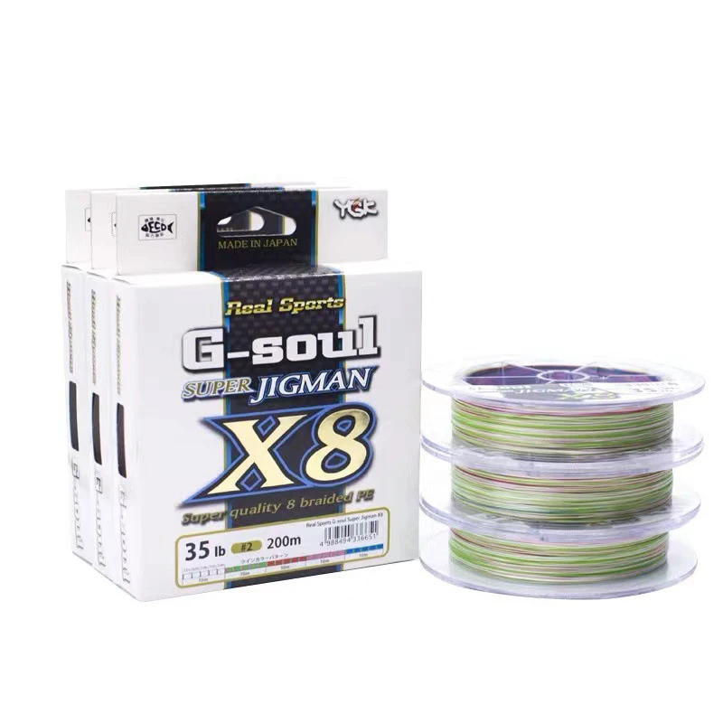 G soul X8 Trenzado PE – Línea de pesca 8 hilos multicolor