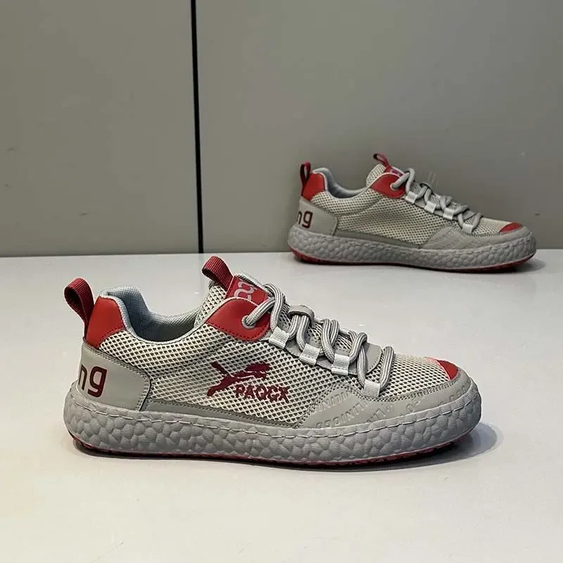 

Summer ice silk breathable Forrest Gump shoes mesh soft sole lightweight dad shoes high value outdoor casual shoes