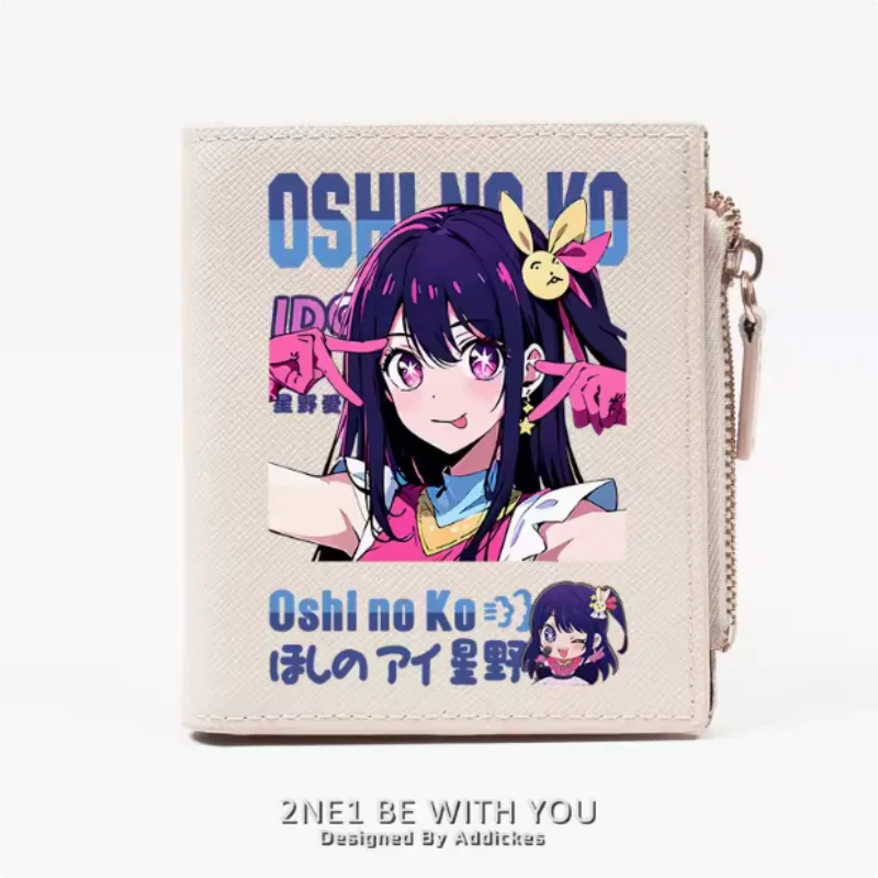 

Anime OSHI NO KO Hoshino Ai Zipper Fashion Wallets PU Purse Card Holder Money Bag Gift B1739 Cosplay