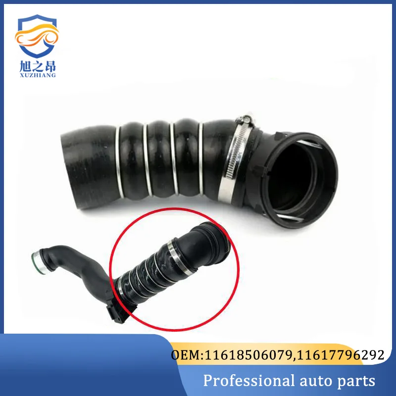 

for BMW X5 E70 X6 E71 Intercooler Air Intake Turbo Hose 3.0D 3.5D 11618506079 11617796292