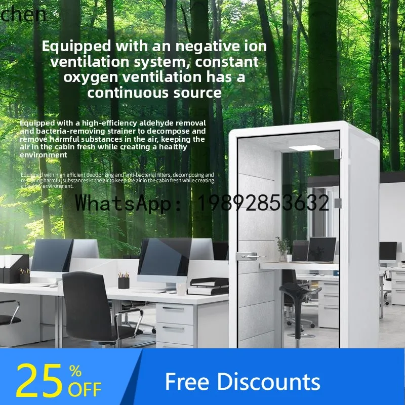 

mobile soundproof room, home office, phone booth, live stream, recording studio, soundproof room, silent warehouse