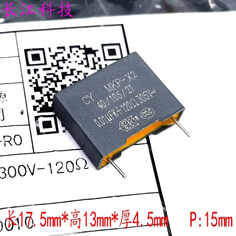 

Модуль сопротивления и емкости CY MKP 0.01 мкФ 103 10 нФ 305 В X2 120 Евро 120 Ом Ω