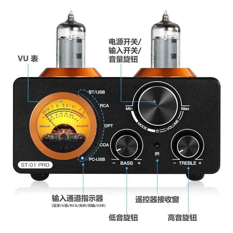 Limited Offer Bluetooth 5.0 Tube 200W Power Coaxial Computer USB Sound Card Full Decoding VU Head