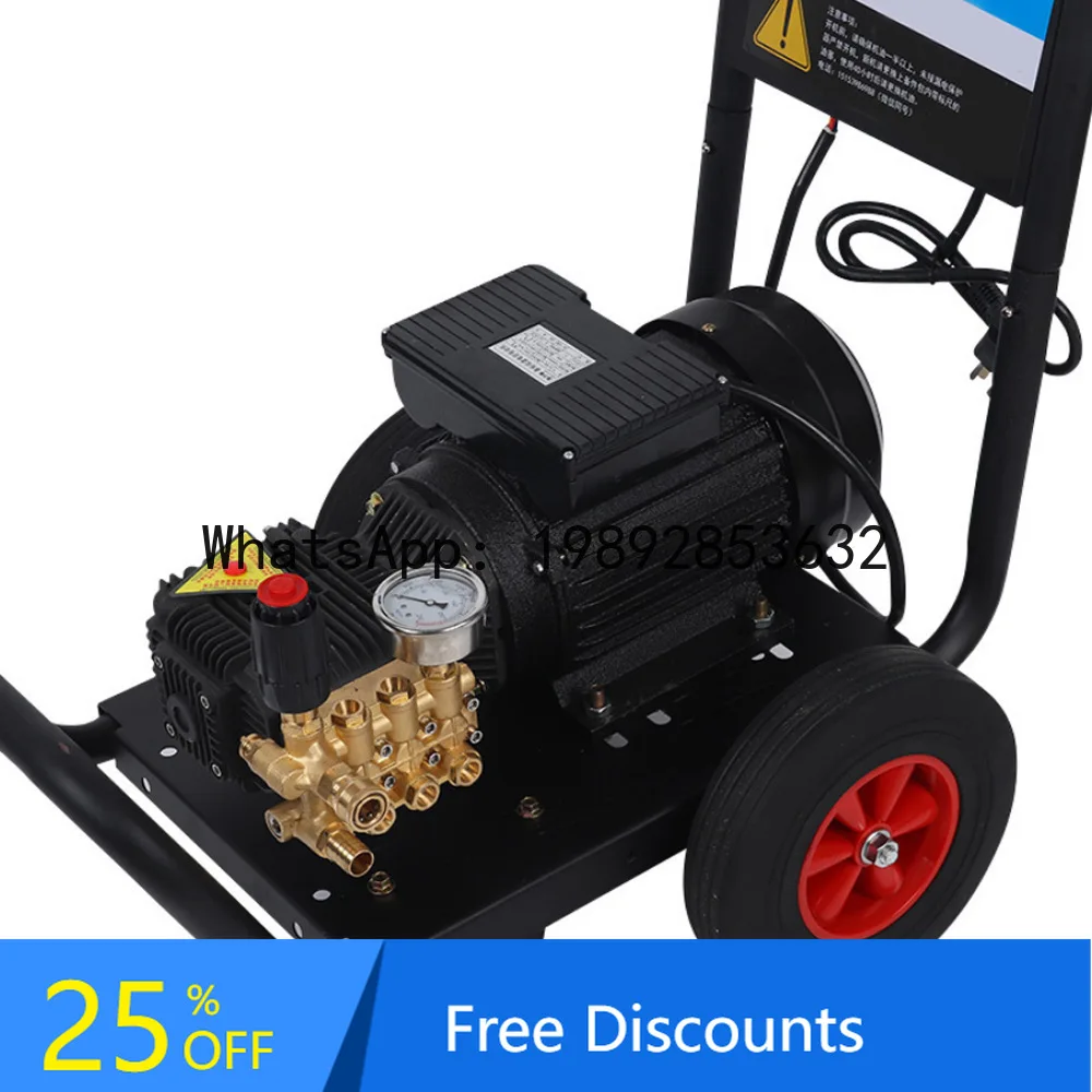 LYY Small Greenhouse Sprayer Hand-Pushed High-Pressure Atomizing Sprayer Fully Automatic Greenhouse Sprayer