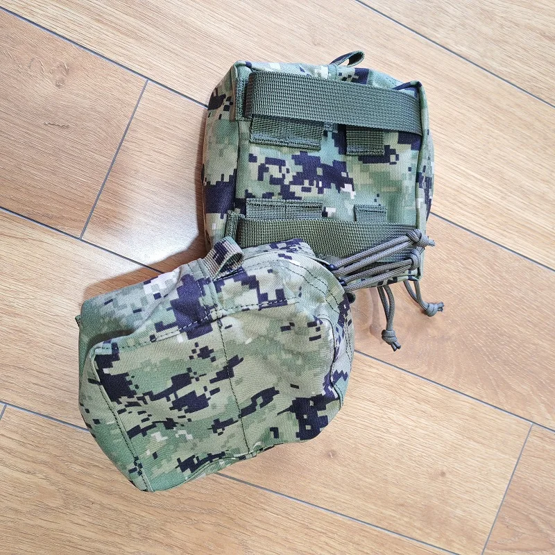 

AOR2 /AOR1 GP055 Molle Mess Bag