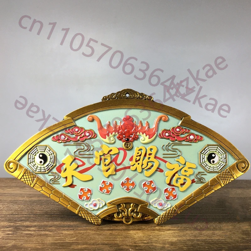 

Painted pure copper heavenly officials bless Shanhai Town, fan-shaped hanging, home decoration feng shui pendant