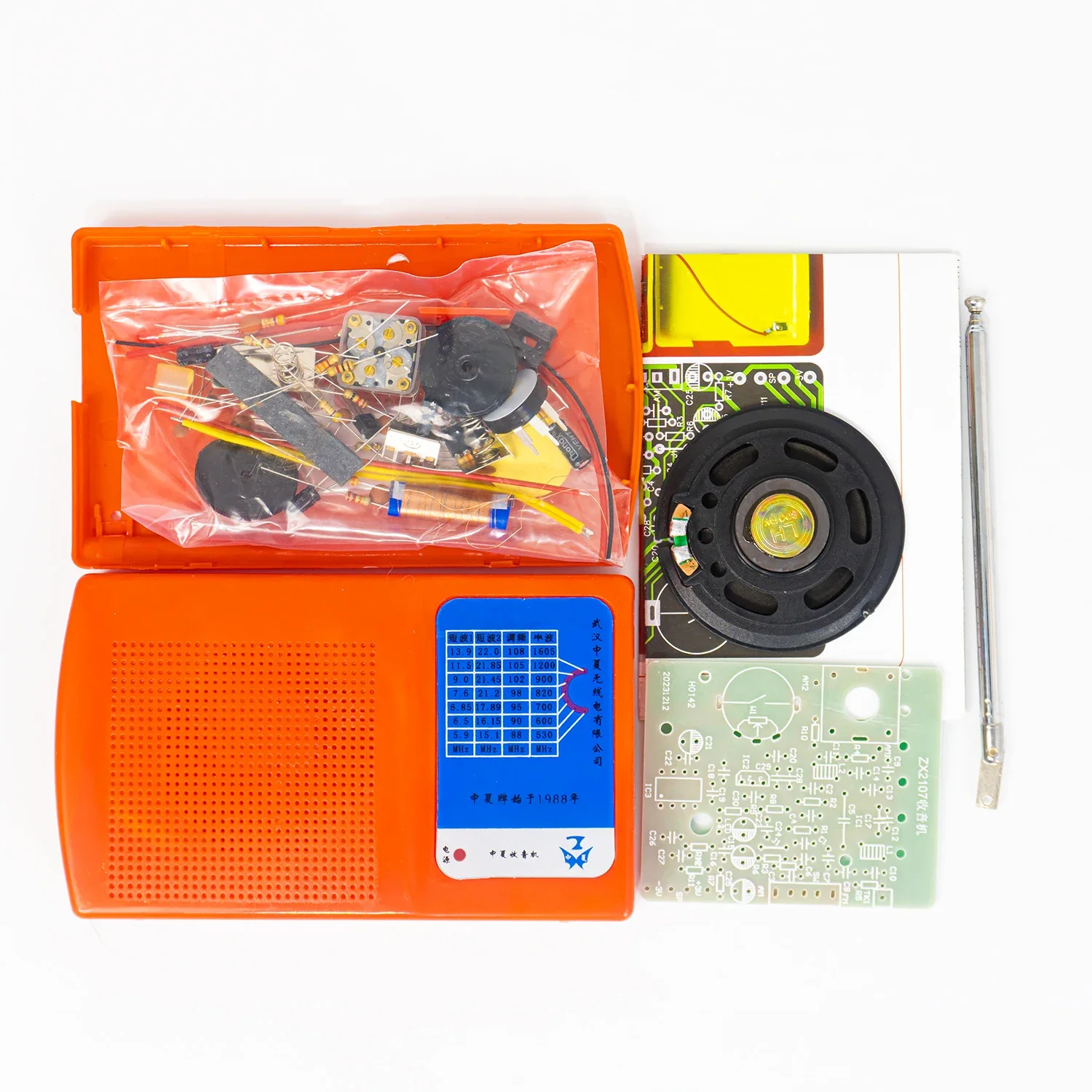 Electronic DIY FM AM Radio Teaching Training Kit ZX2107 Electrical and Electronic Skills Soldering Circuit Board Practice
