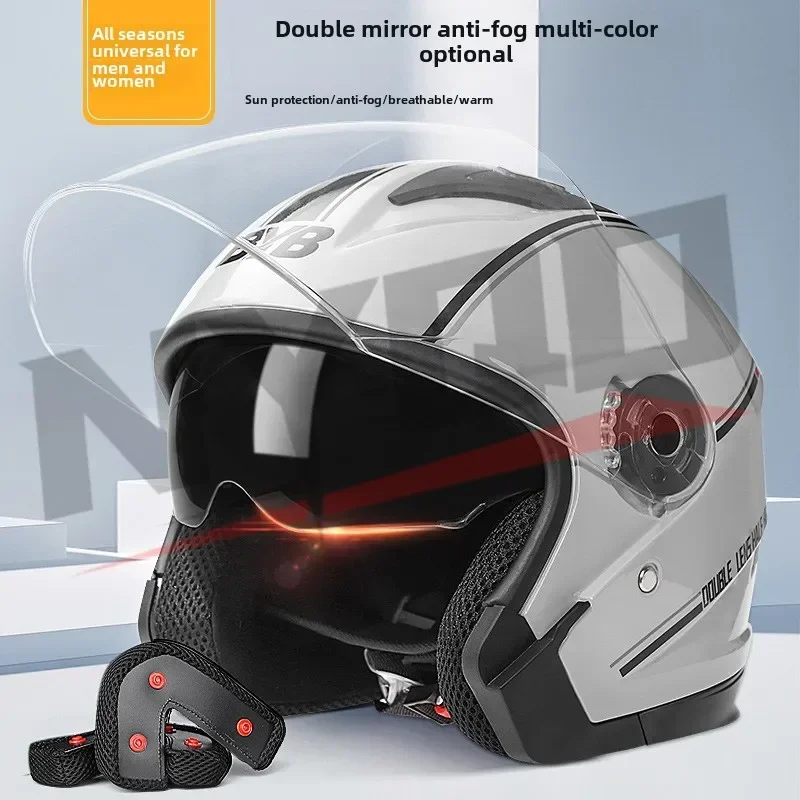 Motorcycle electric bicycle helmet for all seasons dual mirror opening helmet anti fog function