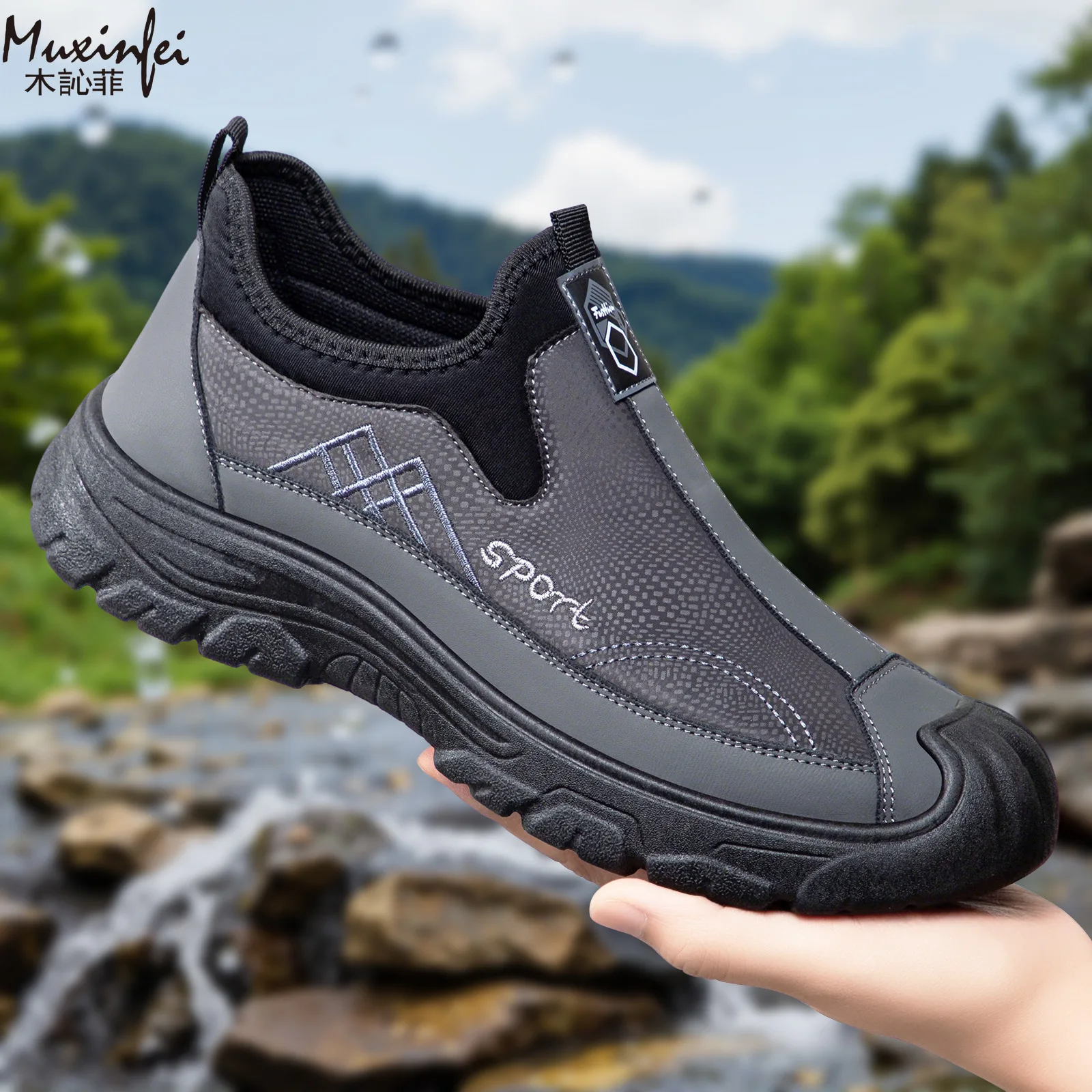

2025 New Men's Shoes Fashion Autumn Sports Shoes Anti slip Versatile Leisure Outdoor Hiking Men's Shoes