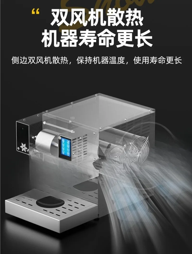 Máquina comercial de gelo de esponja, máquina de gelo, máquina de gelo raspado, máquina de floco de neve