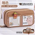 coffee color