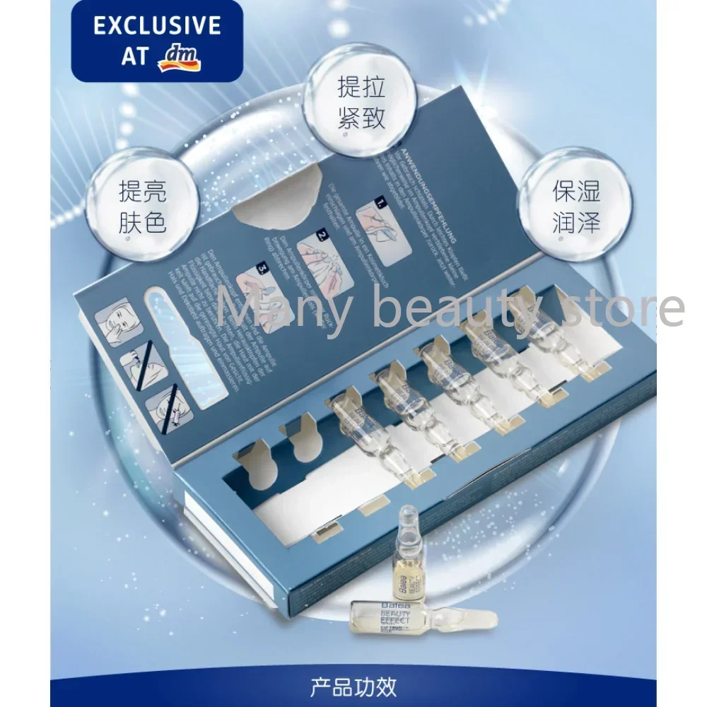 

Германия Balea эссенция с гиалуроновой кислотой 7 мл лифтинг-усилитель ампулы лечение против морщин эссенция увлажняющий уход за кожей лица и шеи