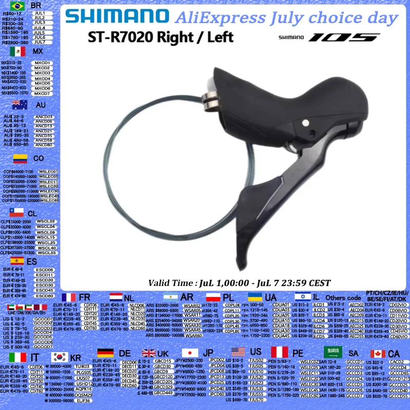 Palanca de cambios Shimano 105 R7020, un lado derecho, palanca de cambios de 11 velocidades, freno de disco hidráulico izquierdo de 2 velocidades, palanca de cambios para bicicleta de carretera, 1 Uds.