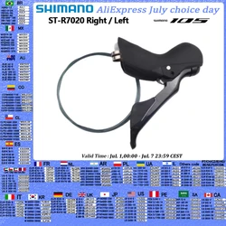 Shimano 105 R7020 Shifter One Side Right 11Speed Shifter Left 2Speed Hydraulic Disc Brake Road Bike Shifter 1PCS