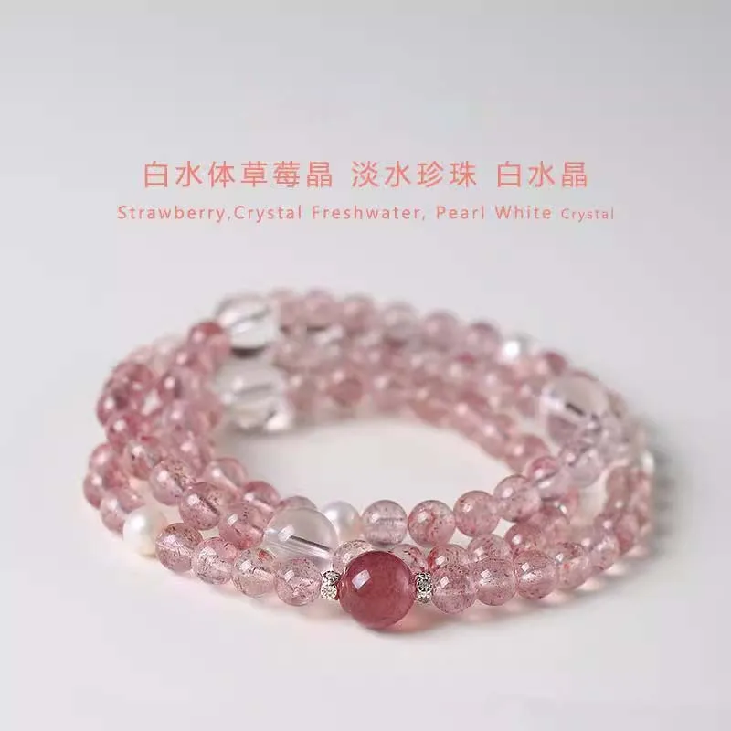 

Sweet White Women 6Mm Strawberry Beaded Three Circle Bracelet Jewelry Friends