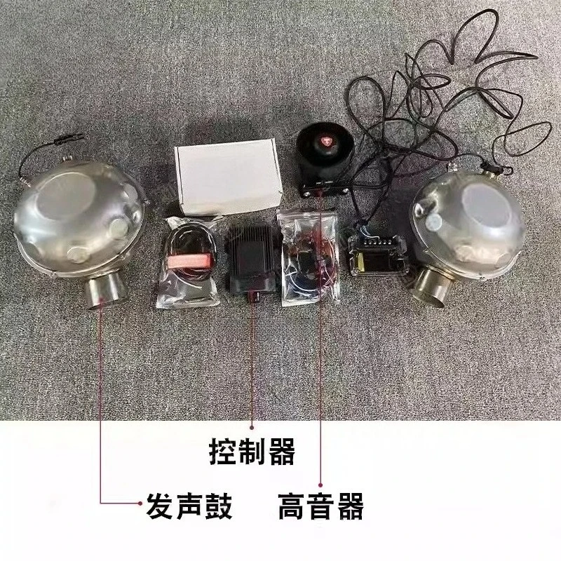 Car Exhaust Sound Simulator Dual Electric Valve APP Control Racing Sound