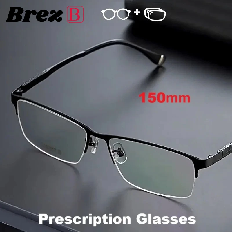 Brez 150 مللي متر النظارات الطبية الرجال مخصص قصر النظر و مد البصر النظارات كبيرة الحجم إطار نظارات بصرية مع الديوبتر