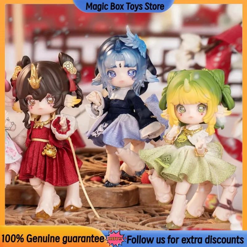 

In Stock Penny Box 1/12 Bjd 15cm Antu Encyclopedia Of All Heals Series Blind Box Horse-Shaped Anime Figure Model Desktop Toys