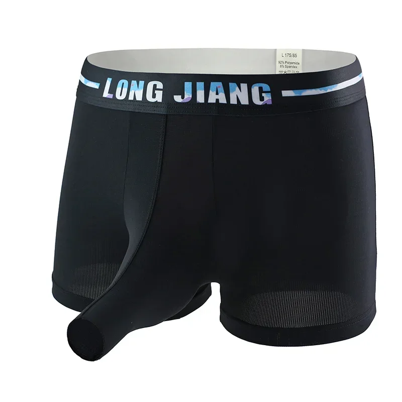 

Boxers for Men Sexy Solid Low Waist Elephant Nose Ice Silky Underwear Breathable Underpants Cuecas Boxershorts Trunks