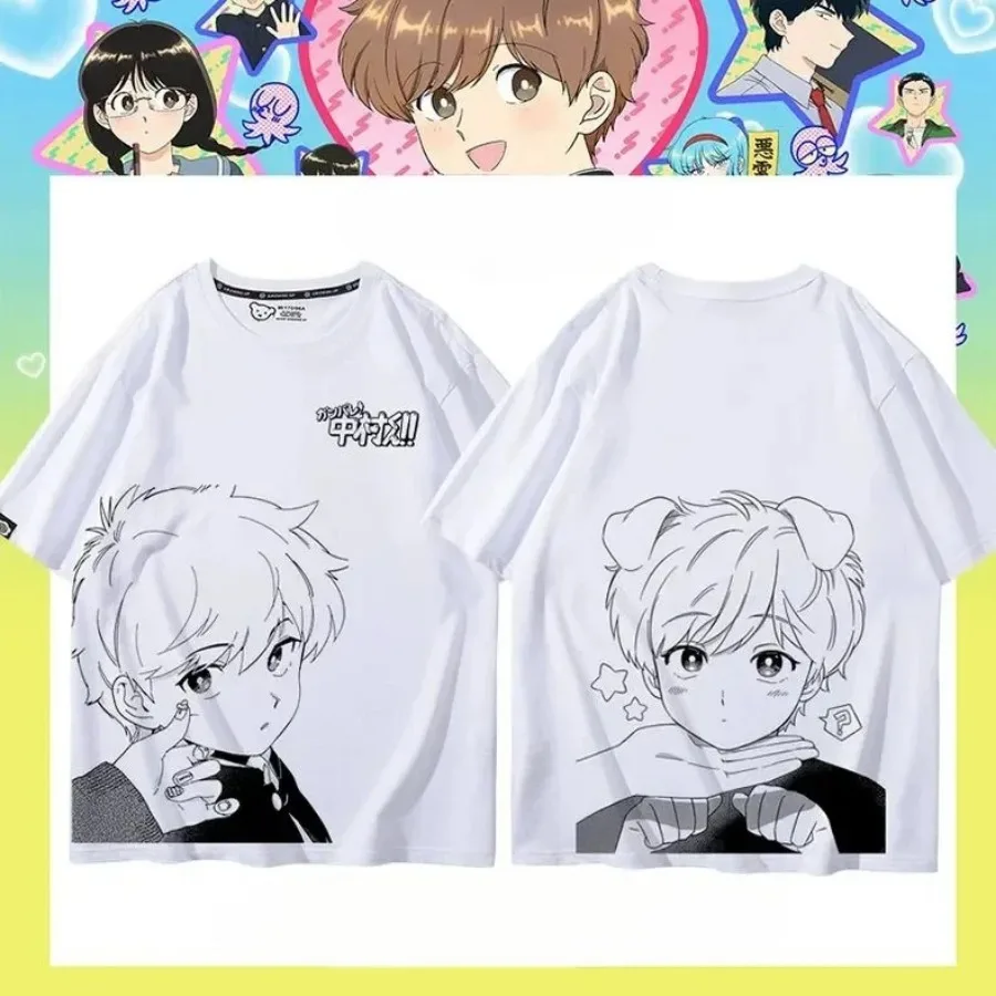 Anime Go For It Nakamura-kun ‌Nakamura Okuto‌ Cosplay Short sleeved T-shirt Summer Versatile Student Top For Men And Women