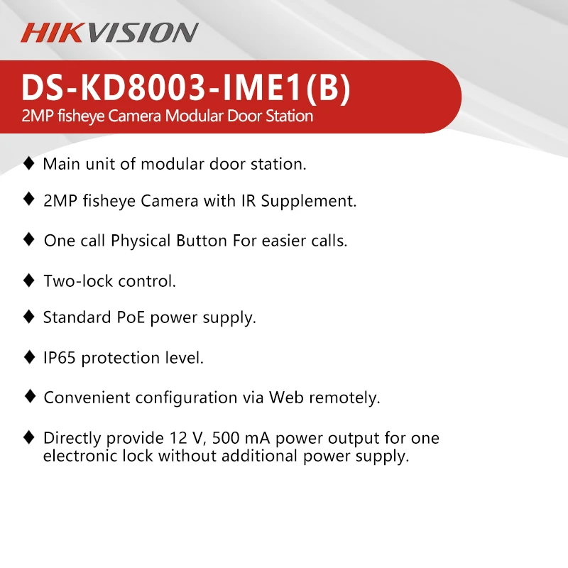 Hikvision 2MP Fisheye 카메라 도어 스테이션 양방향 오디오 PoE IP65 WDR 2 잠금 제어 DS-KD8003-IME1(B)