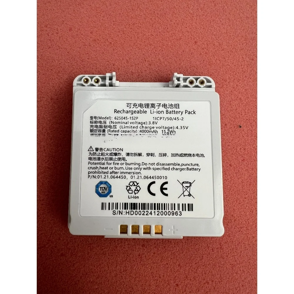 [Новинка] 625045-1S2P 1ICP7/50/45-2 Сменная батарея