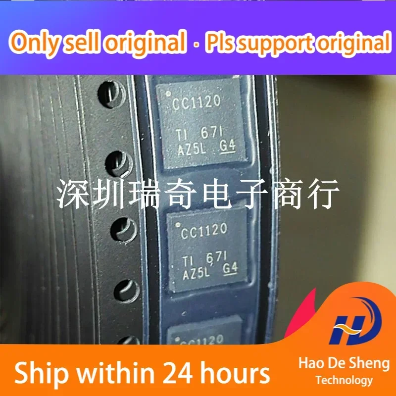 

10PCS/LOT CC1120RHBR CC1120 VQFN32 New Original in Stock Power bank