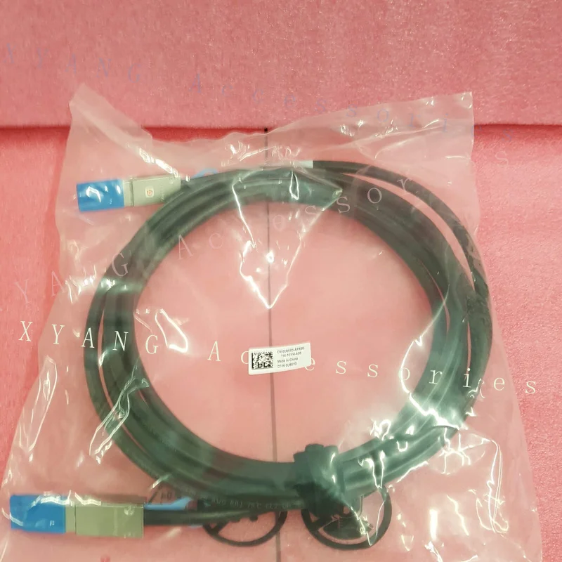 PP+  FOR DELL U651D 4M 13 SAS RAID SFF-8088 EXTERNAL CONTROLLER CABLES