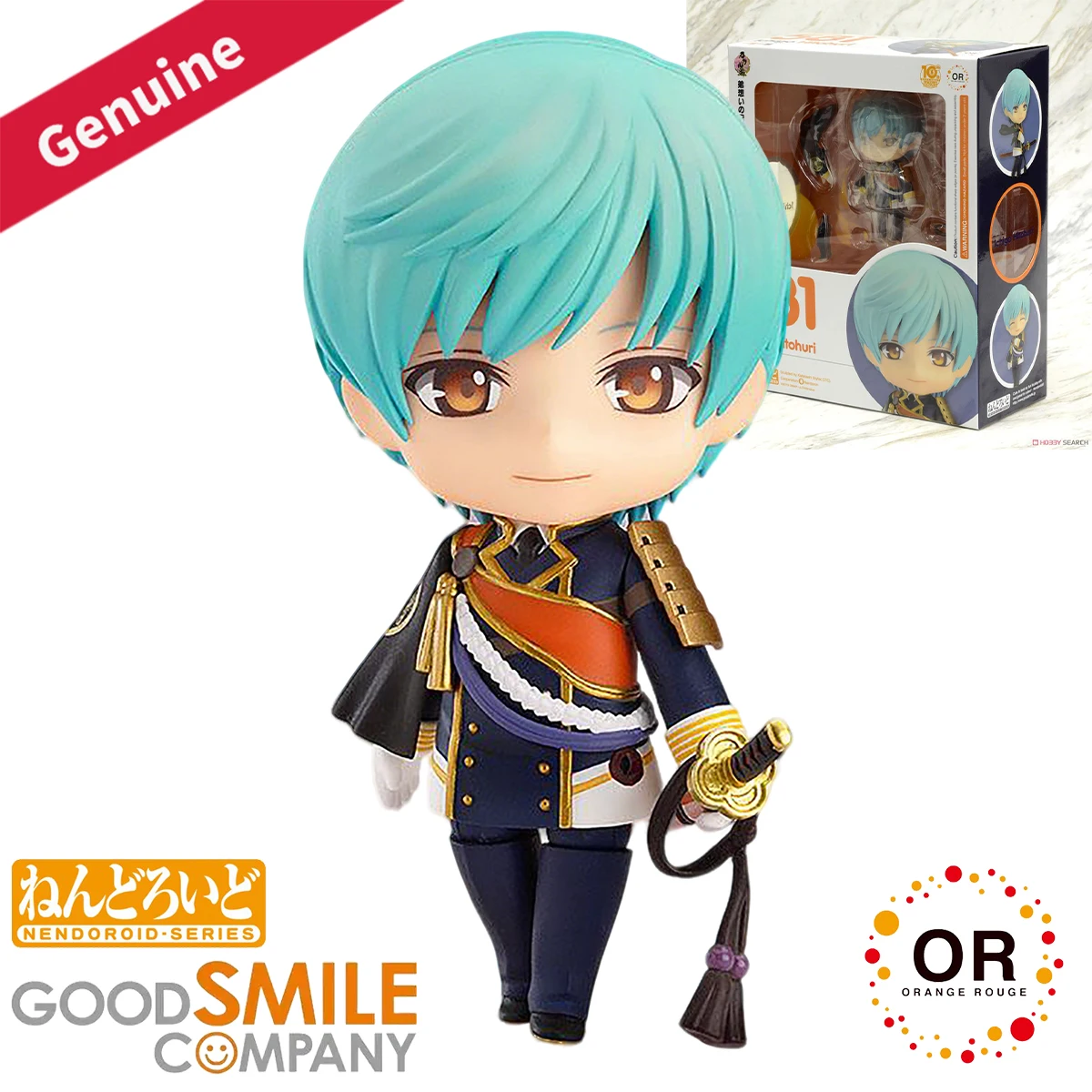 Nendoroid Original de Orange Rouge # 581) Figura Coleccionable del Personaje de Anime Ichigo Hitofuri de Touken Ranbu Online