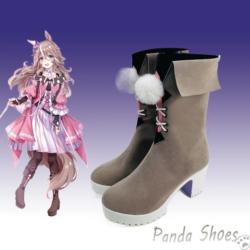 Wonder Acute Umamusume Pretty Derby zapatos de Cosplay Anime juego Cos zapatos Cosplay disfraz Prop zapatos para fiesta de Halloween