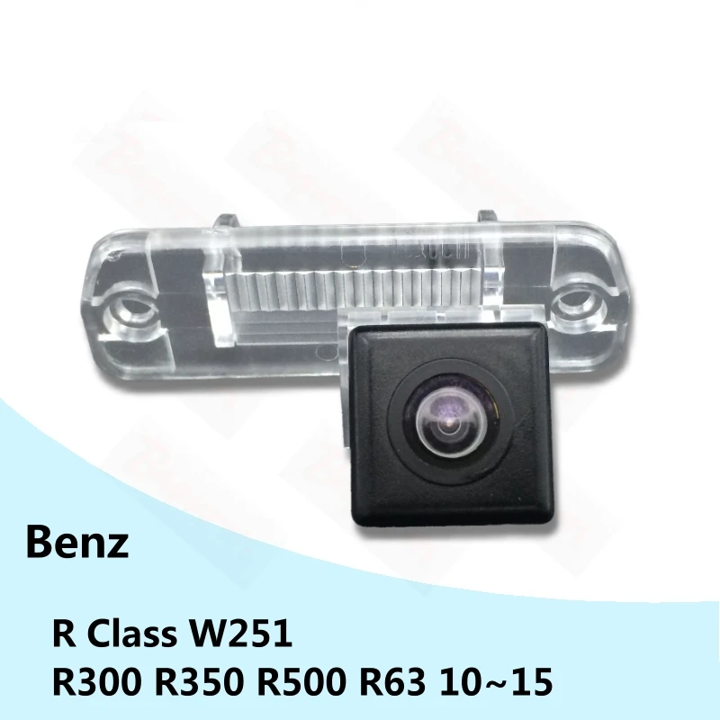 

for Mercedes Benz R Class W251 R300 R350 R500 R63 Car CCD Waterproof Night Vision reverse Rear View Reversing Backup Camera