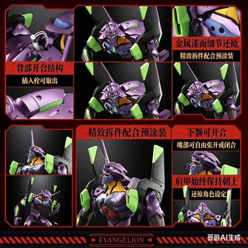 

Blokees Neon Genesis Evangelion Legend Collection TV Unit 1 Awakening form anime action figures children's toys gift