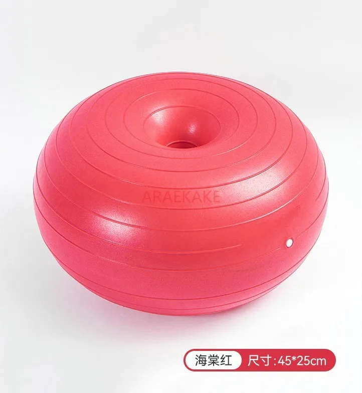 Pilates ball, yoga ball, thickened explosion-proof shaping, white fitness ball, children's patting ball