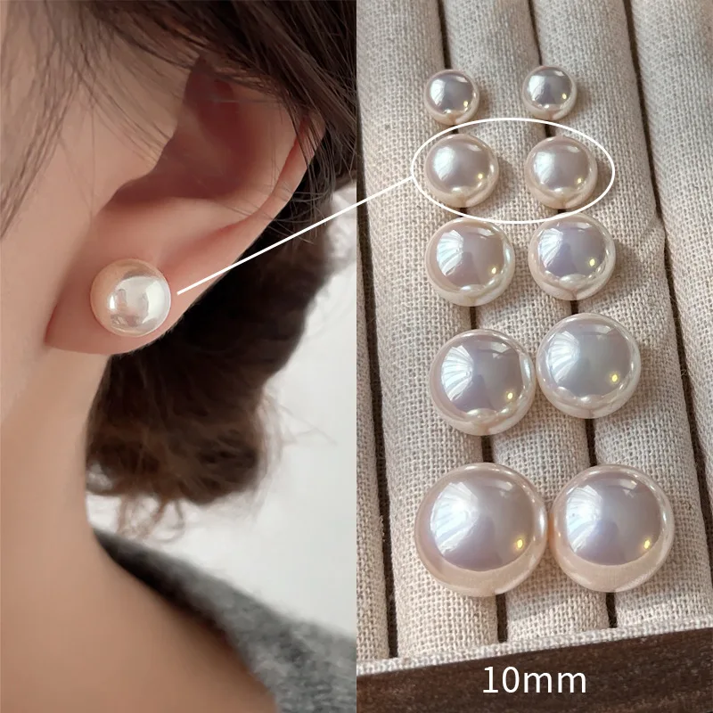 Pearl Stud Earrings Gift for Her S925 Silver Pink Lustre Pearl Earrings Elegant Minimalist Daily Wear Women Jewelry