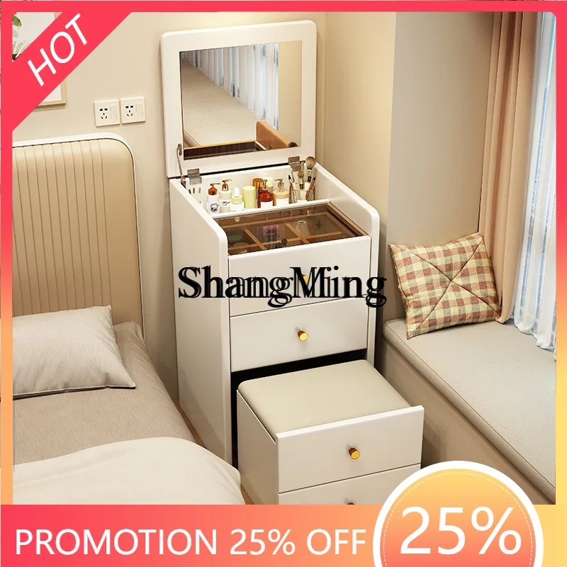 

SM wood dresser chest of drawers integrated makeup table flip mirror home bedroom bedside multi-functional storage cabinet