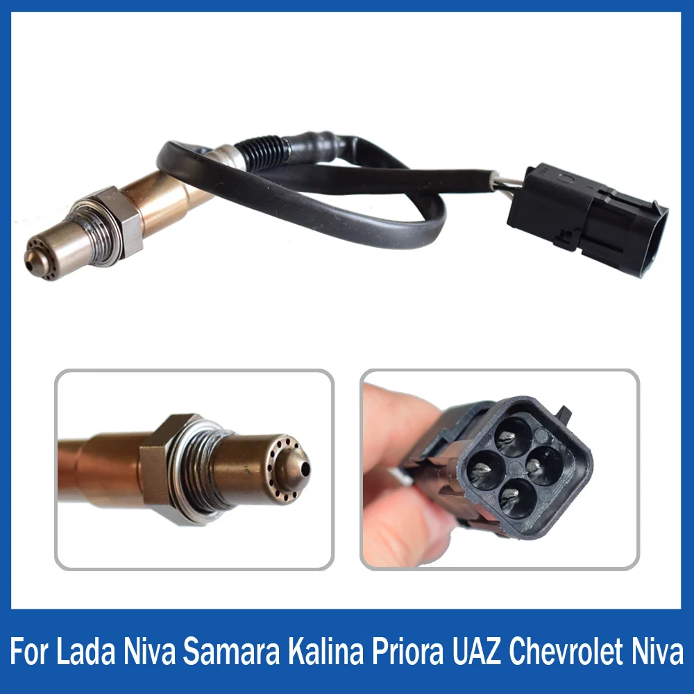 For Lada Niva Samara Kalina Priora UAZ Chevrolet Niva 0258006537 Hight Quality Air Fuel Ratio Lambda Probe O2 Oxygen Sensor