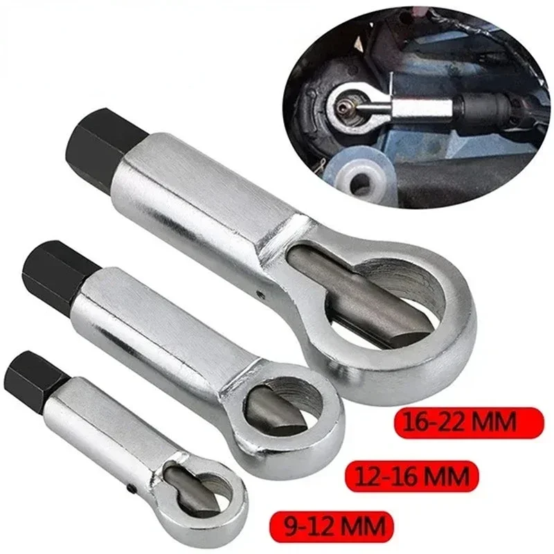 Steel Hex Extractor Tools - Rusty Nut Separation Wrench Damaged Screw Nut Splitter Remover Spanner Remove Cutter Multifunctional